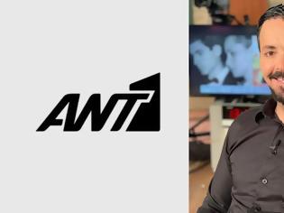 Φωτογραφία για Οριστικοποιείται η ζώνη της εκπομπής του Πέτρου Κουσουλού στον ΑΝΤ1- Αποκλειστικές πληροφορίες του TVNEA.com για την ώρα μετάδοσης