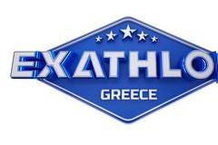 EXATHLON: Ο ΣΚΑΪ ανακοίνωσε το νέο του πρόγραμμα