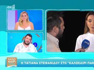 Φωτογραφία για Τατιάνα Στεφανίδου: Δεν πιστεύω ότι οι άνθρωποι που μένουν εκτός έναν χρόνο, έρχονται άλλοι...