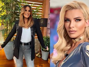 Φωτογραφία για Απο την Ναταλία Γερμανού  στην ομάδα της Κατερίνας Καινούργιου....