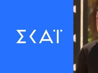 Φωτογραφία για Με δύο πρότζεκτ back to back o Ατζούν Ιλίτζαλι στον ΣΚΑΪ