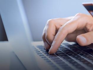 Φωτογραφία για Πρωτοδικείο Θεσσαλονίκης: Δικαιώθηκε 40χρονος φαρμακοποιός που έπεσε θύμα phishing