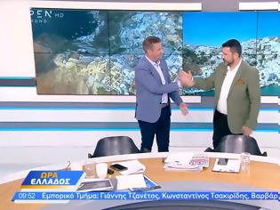 Φωτογραφία για Ο Παναγιώτης Στάθης αποχαιρέτησε το OPEN και τους συνεργάτες του