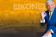 Ο Τάσος Δούσης σε προχωρημένες συζητήσεις με τον ΣΚΑΪ;