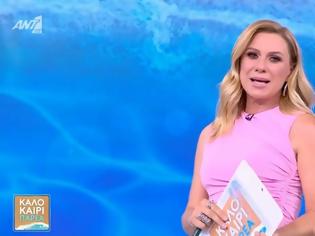 Φωτογραφία για Κατερίνα Καραβάτου: Η αποκάλυψη για την εκπομπή που κόπηκε στο «Ε»