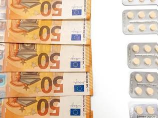 Φωτογραφία για ΚΥΑ: Κατανομή της φαρμακευτικής δαπάνης του ΕΟΠΥΥ για το 2025 – Στα 2,2 δις ευρώ ο κλειστός προϋπολογισμός