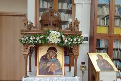 Ανακοινωση Ι Ν Αγίου Νικολάου Αστακου