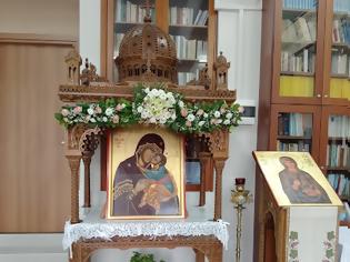 Φωτογραφία για Ανακοινωση Ι Ν Αγίου Νικολάου Αστακου