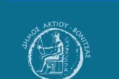 Δουλεύω, δεν κραυγάζω. Κι αυτό πονάει κάποιους.