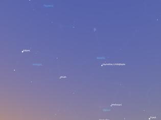 Φωτογραφία για Δείτε τη Σύνοδο των Πλανητών Άρη Αφροδίτης