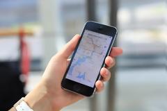 H GOOGLE ΕΤΟΙΜΑΖΕΙ ΥΠΗΡΕΣΙΑ ΧΑΡΤΩΝ ΜΕ ΕΙΚΟΝΙΚΟ ΔΟΡΥΦΟΡΟ Α.Ι. ΤΗΣ ΓΗΣ