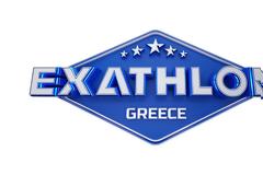 Στην τελική ευθεία οι προετοιμασίες για το Exathlon – Ποιοι είναι οι παίκτες που ετοιμάζονται;