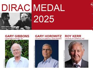 Φωτογραφία για DIRAC medal 2025