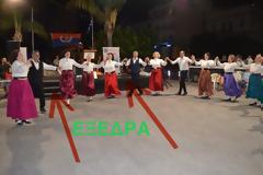 Αποστόλης  Πανταζής :  Ραλλυ Ιονίου στον Αστακό φτωχό και εξαθλιωμένο με εξέδρα 800€