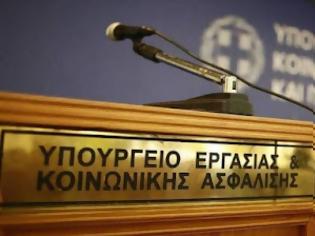 Φωτογραφία για Στο τελικό στάδιο για απασχόληση 13 ωρών - 4ήμερη εργασία: Τι φέρνει το νέο εργασιακό νομοσχέδιο