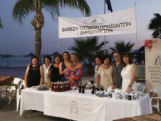 Φωτογραφία για Ο Πολιτιστικός Λαογραφικός Σύλλογος Γυναικών Αστακού  διοργάνωσε μια ξεχωριστή : Έκθεση Τοπικών Προϊόντων και Δημιουργιών,  στην παραλία του Αστακού.