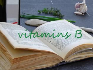 Φωτογραφία για Η έλλειψη βιταμινών Β στο έντερο συνδέεται με τη νόσο Parkinson