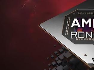 Φωτογραφία για ΤΟ ΜΕΛΛΟΝ ΤΩΝ GPU της AMD ΜΕΤΡΑ ΝΕΑ ΕΠΟΧΗ: ΟΙ ΕΠΟΜΕΝΕΣ ΚΙΝΗΣΕΙΣ ΜΕΤΑ ΤΟ  RDNA 4