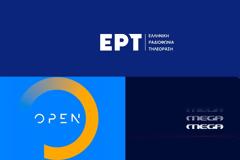 Αποχωρήσεις σε MEGA και OPEN - Οδεύουν προς ΕΡΤ