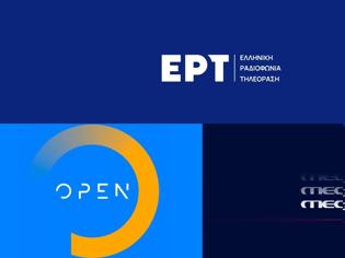 Φωτογραφία για Αποχωρήσεις σε MEGA και OPEN - Οδεύουν προς ΕΡΤ