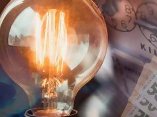 Φωτογραφία για Τρελές αποκλίσεις τιμών στο ρεύμα: 15.000% σε μια μέρα!