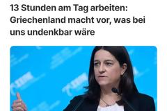 Γερμανικός Τύπος: «Αδιανόητη για την Γερμανία η 13ωρη εργασία που έρχεται για τους Έλληνες»