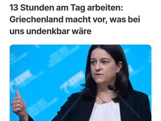 Φωτογραφία για Γερμανικός Τύπος: «Αδιανόητη για την Γερμανία η 13ωρη εργασία που έρχεται για τους Έλληνες»