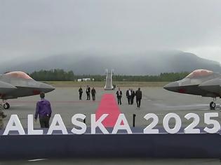 Φωτογραφία για Τι μπορεί να περιμένει κανείς από τη σημερινή συνάντηση Τραμπ - Πούτιν