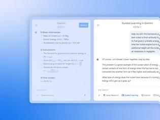 Φωτογραφία για Η Google ΕΤΟΙΜΑΖΕΙ A.I ΚΑΘΗΓΗΤΗ ΚΟΝΤΡΑ ΣΤΗΝ ΥΠΕΡΟΧΗ ΜΑΘΗΣΗΣ ΤΟΥ ChatGPT
