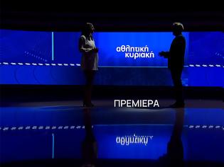 Φωτογραφία για ΕΡΤ1: Backstage στα γυρίσματα του τρέιλερ της «Αθλητικής Κυριακής»