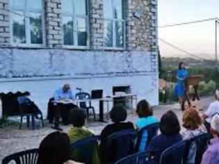 Φωτογραφία για ΤΣΑΠΟΥΡΝΙΑ ΞΗΡΟΜΕΡΟΥ.  Ένας Μνημονικός Τόπος Αντίστασης στην  Αιτωλοακαρνανία (1943).