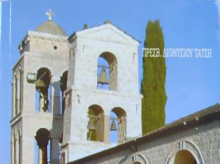 Φωτογραφία για Βιβλιοπαρουσίαση: Πρεσβ. Διονυσίου Τάτση, Η ενορία Αγίου Παντελεήμονος Παρακαλάμου