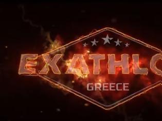 Φωτογραφία για Το Exatlon ξεκινά: Πότε κάνει πρεμιέρα;