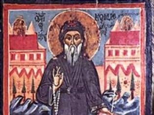 Φωτογραφία για Παναγιώτης Τσαγκάρης, «Ψυχή και Χριστός σας χρειάζονται»!  Ο Εθναπόστολος Άγιος Κοσμάς ο Αιτωλός.