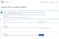 Πώς μπορείς να δεις αν κάποιος κάνει σοβαρή και αναγνωρισμένη έρευνα;