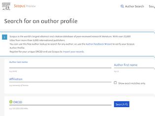 Φωτογραφία για Πώς μπορείς να δεις αν κάποιος κάνει σοβαρή και αναγνωρισμένη έρευνα;