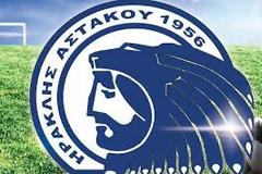 ΗΡΑΚΛΗΣ ΑΣΤΑΚΟΥ :ΑΠΟΤΕΛΕΣΜΑΤΑ ΚΛΗΡΩΣΗΣ ΛΑΧΕΙΟΦΟΡΟΥ