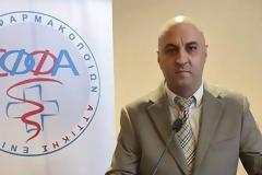 Νέος Πρόεδρος του ΦΣΑ ο κ. Κων/νος Μανωλόπουλος!