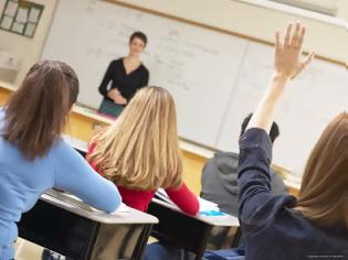 Φωτογραφία για Διδασκαλία δόγματος των Μπεκτασήδων Αλεβιτών Μουσουλμάνων Θράκης όταν το ζητούν τουλάχιστον 10 μαθητές ανά τάξη στα δημόσια σχολεία