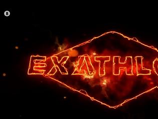 Φωτογραφία για Δείτε τρέιλερ του EXATHLON με τον Γιώργο Καράβα που κυκλοφόρησε