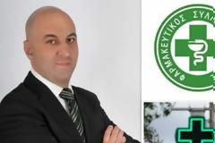 Pharmamanage.gr : Αποκλειστική συνέντευξη Κ. Μανωλόπουλου μετά την εκλογή του