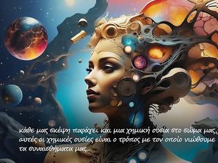 Φωτογραφία για όταν με ρώτησαν – και τι κάνουμε ντίνα όταν δεν αισθανόμαστε καλά;