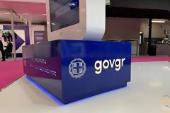 ΠΑΡΑΤΑΣΗ ΓΙΑ ΤΟΝ ΠΡΟΣΩΠΙΚΟ ΑΡΙΘΜΟ ΜΕΧΡΙ ΤΙΣ 5 ΝΟΕΜΒΡΙΟΥ ΣΤΟ GOV