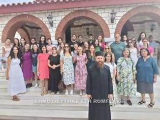 Φωτογραφία για Μετακατασκηνωτική Εξόρμηση  Στελεχών των Κατασκηνώσεων   της Ιεράς Μητροπόλεως Αιτωλίας και Ακαρνανίας