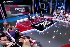 «Power Talk» με την Τατιάνα Στεφανίδου: Δυναμική πρεμιέρα, αλλά με αδύναμη εικόνα