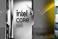 Η ΠΛΑΤΦΟΡΜΑ Arrow Lake ΑΠΟΓΟΗΤΕΥΣΕ, Η Intel ΘΑ ΑΣΧΟΛΗΘΕΙ ΜΕ ΤΟΥΣ Nova Lake