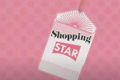 «Shopping Star»: Μικρή παύση πριν την ολική  ανακαίνιση του  project