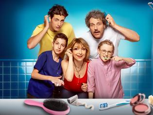 Φωτογραφία για Τρομεροί γονείς: Δείτε τα teaser της νέας οικογενειακής κωμικής σειράς του Alpha