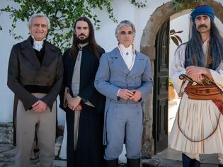 Φωτογραφία για «Καποδίστριας»: Η νέα μεγάλη συμπαραγωγή της Nova!