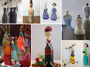 Φωτογραφία για Πως θα φτιάξετε κούκλες - φιγούρες από μπουκάλια